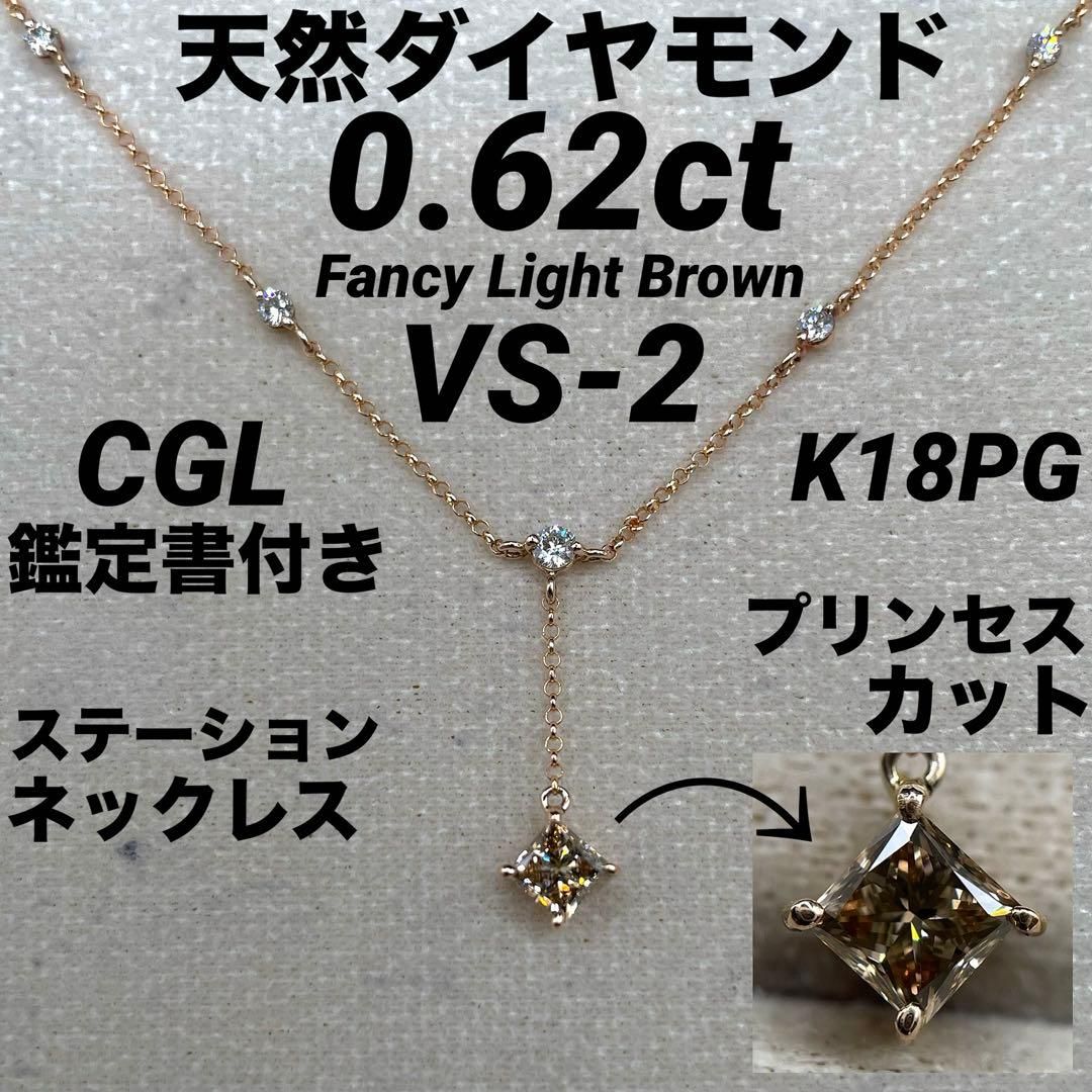 専用JJ157★高級 ダイヤモンド1ct プラチナ ペンダントヘッド JJ157☆高級 ダイヤモンド1ct プラチナ ペンダントヘッド JJ159☆高級