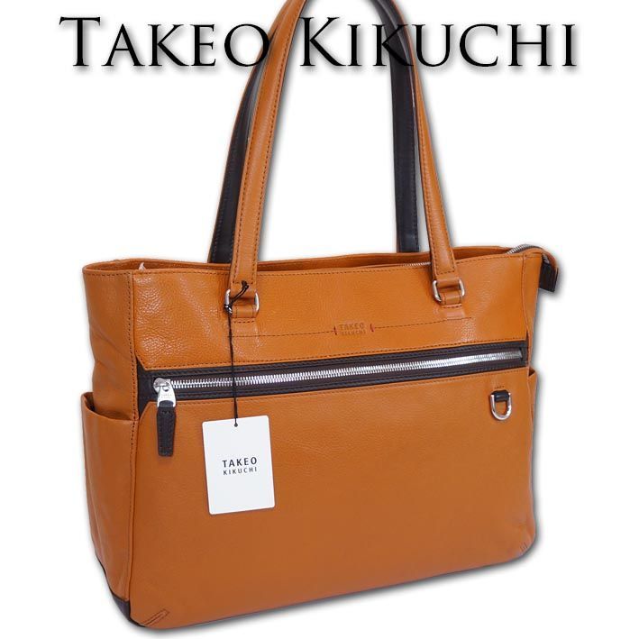 タケオキクチ TAKEO KIKUCHI レザー トートバッグ レポート メンズ A4 