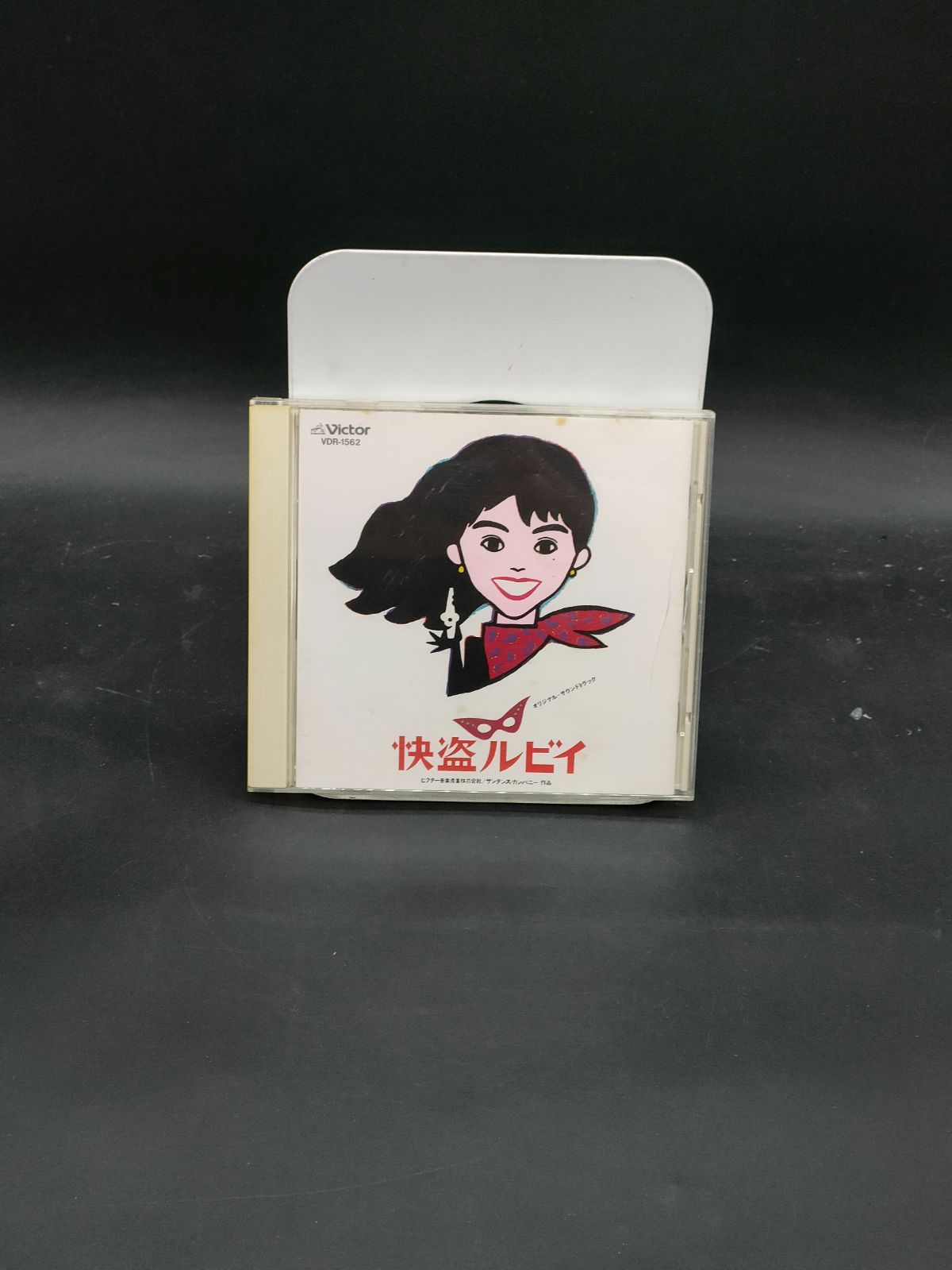 レゲエ。スカ名盤。HOT SHOT THE SOUL BROS. The Soul Bros ‎– Hot Shot (FULL album) 1967 Vinyl Rip - YouTube