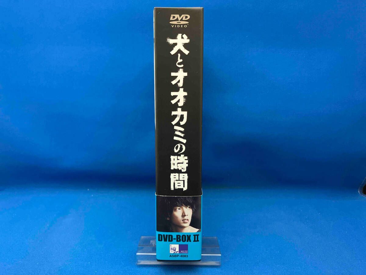 犬とオオカミの時間)DVDBOX2 （DVD 犬とオオカミの時間 DVD-BOX