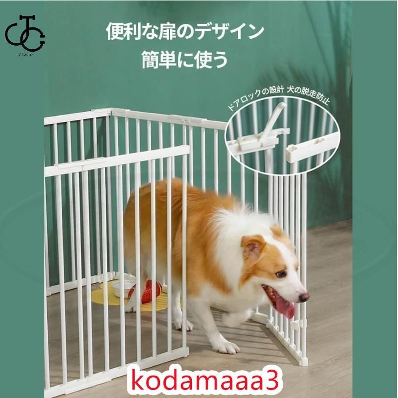 折りたたみ