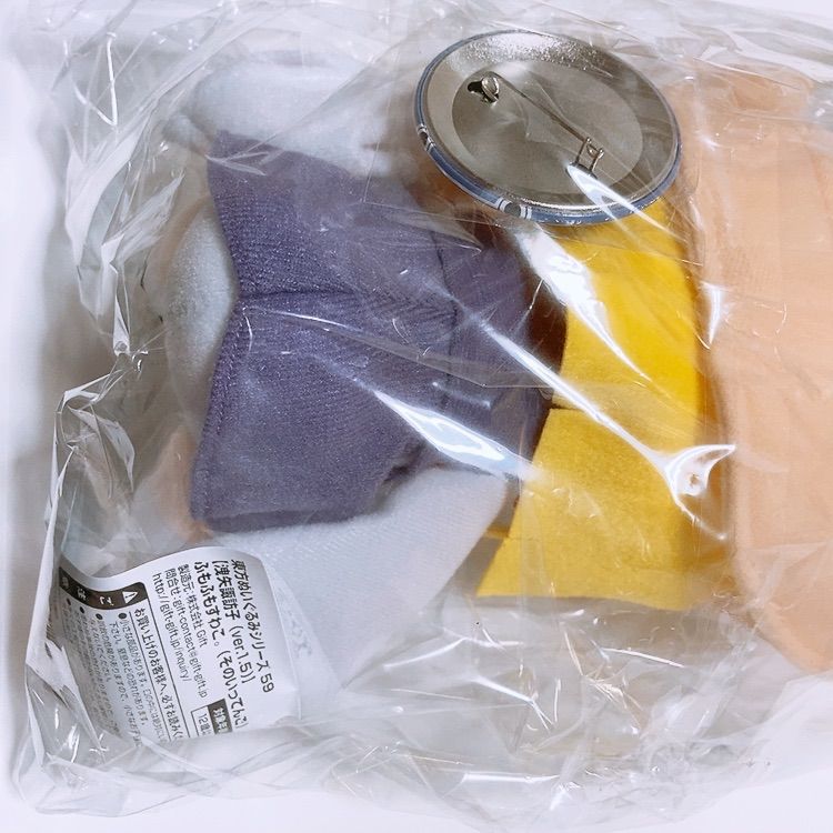 Gift 東方 ぬいぐるみシリーズ 59 ふもふもすわこ。 1.5 洩矢