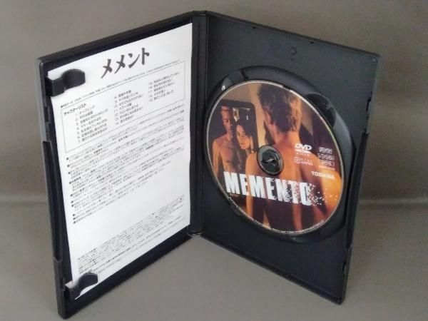 DVD メメント コレクターズ・セット - メルカリ
