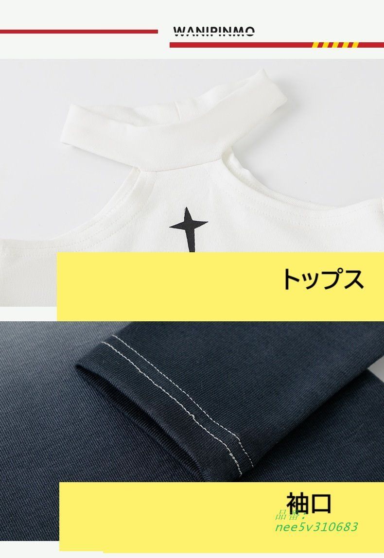 グラデーション