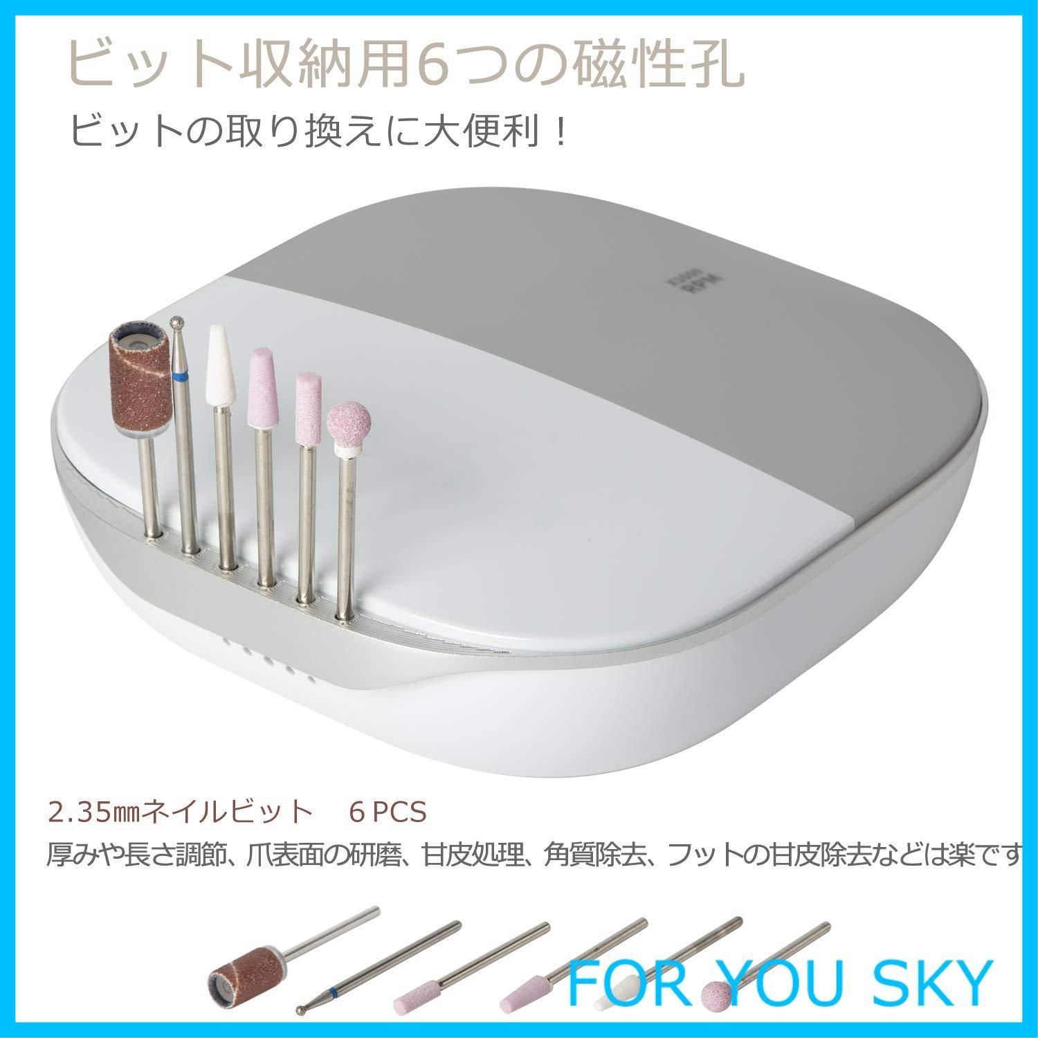 A006 Madenia 電動ネイルマシン ネイルマシーン LCDディスプレイ Amazon.co.jp: Madenia 充電式ネイルマシン 電動ネイルマシン