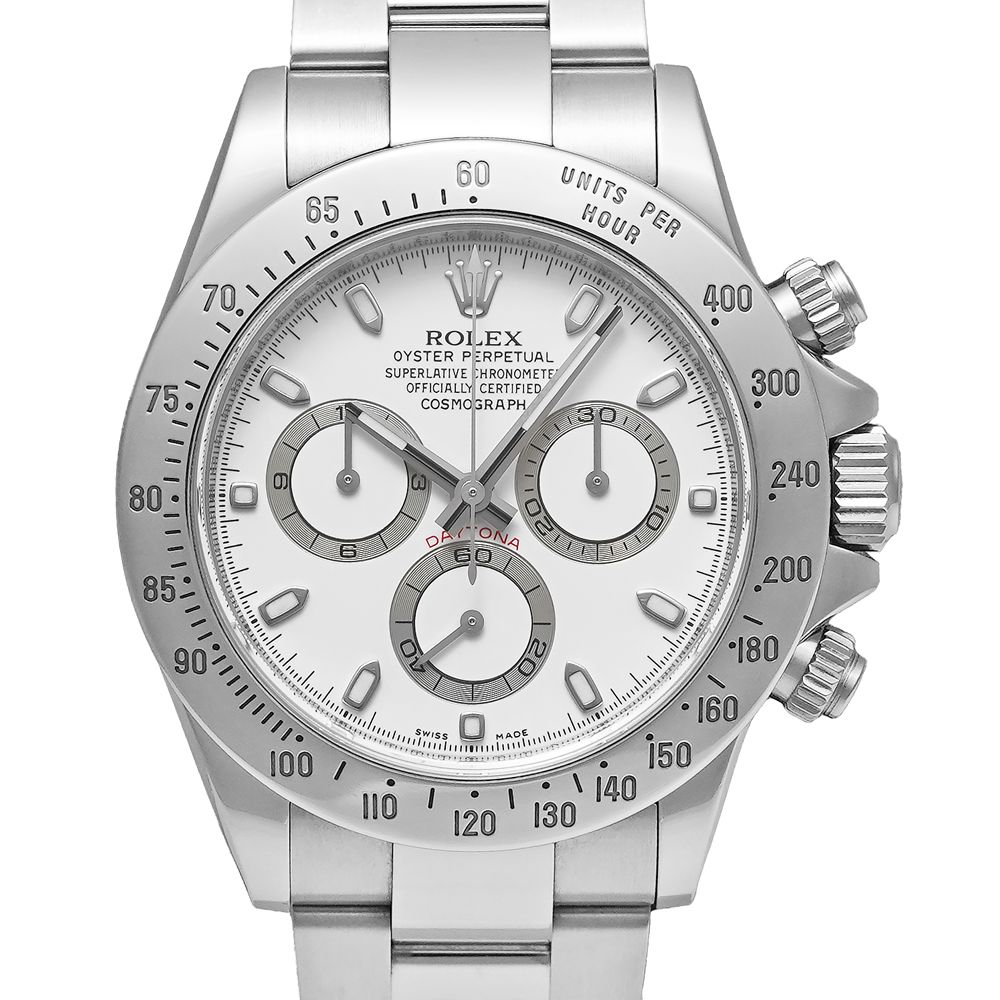 レジンアート】ワイドパネル／ブラックブルー(蓄光)／60cm × 20cm 蓄光