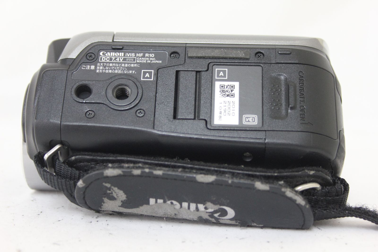 返品保証】 【録画再生確認済み】キャノン Canon ivis HF R10