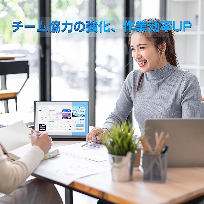 新着商品】UPERFECT モバイルモニター 10.5インチ 解像度 1920*1280