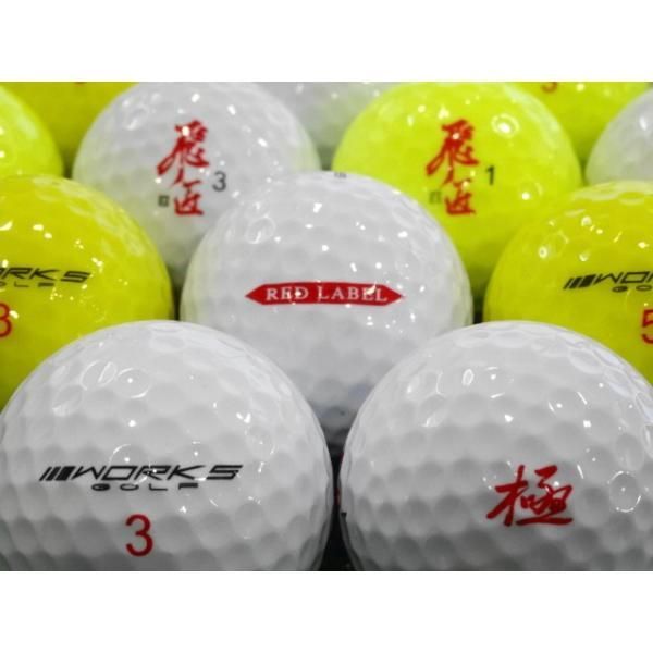 ロストボール ワークス ゴルフ 飛匠 レッドラベル 24球セット 当店Aランク 中古 ゴルフボール