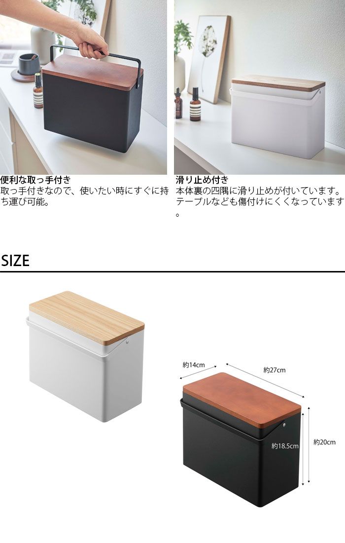 薬ケース