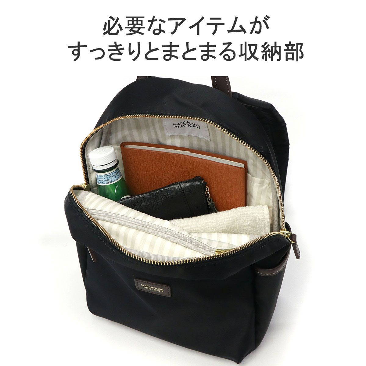 マッキントッシュ フィロソフィー リュック レディース MACKINTOSH 