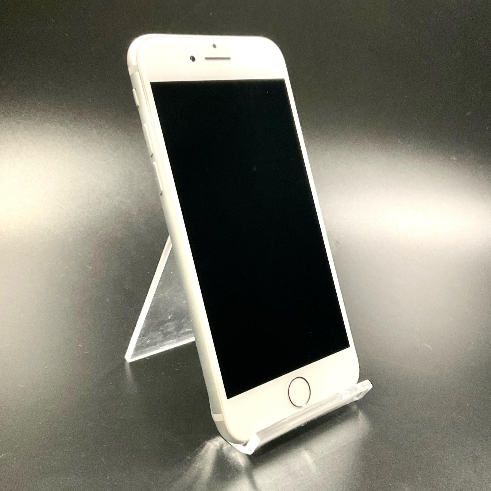 最速発送】Apple iPad 第7世代 128GB シルバー WiFi+Cellular Softbank