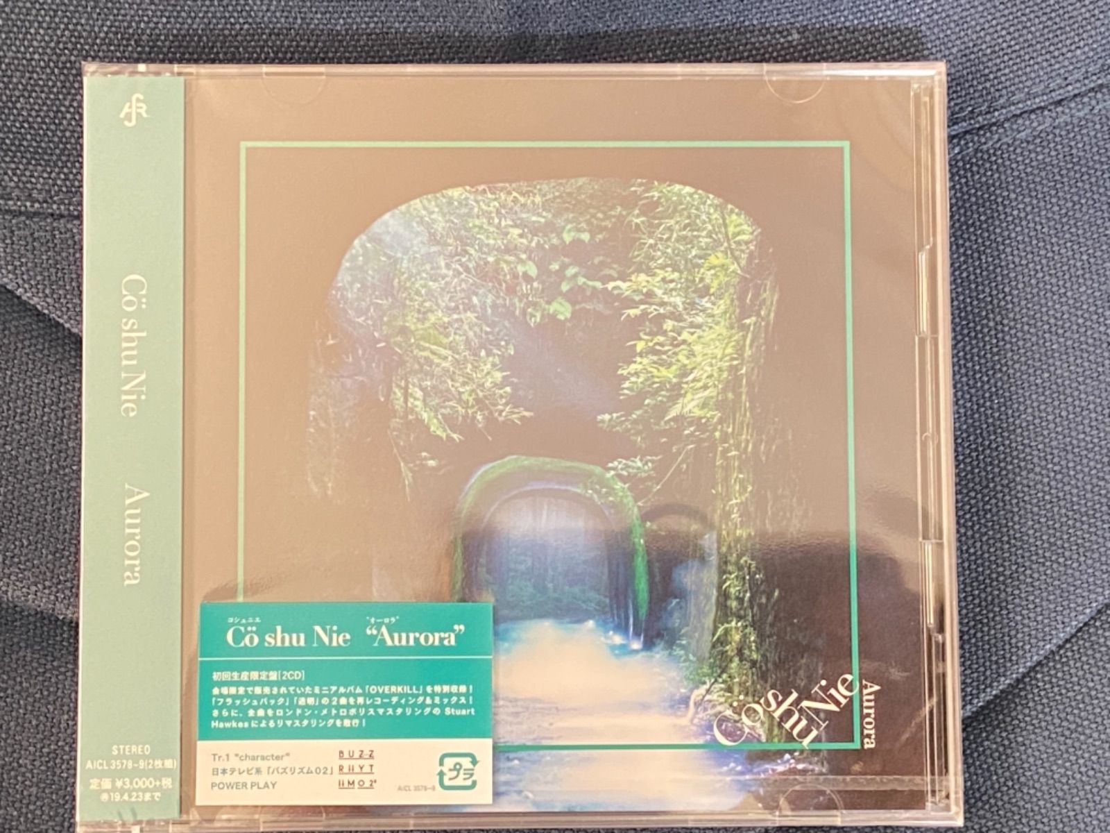Co shu Nie CD Aurora 初回生産限定盤