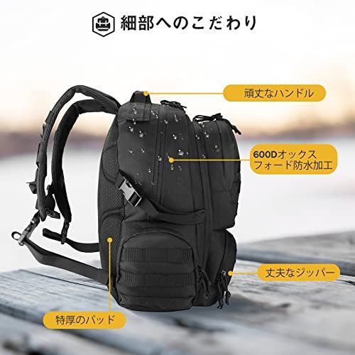 ブラック [ProCase] バックパック, 42L 大容量リュックサック MOLLE