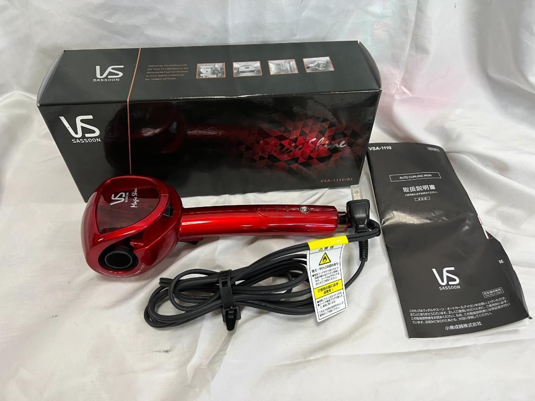 Vidal Sassoon VSA-1110 RJ 品質が完璧 - ヘアアイロン