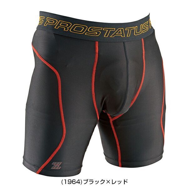 ZETT PROSTATUS ブラック ジャージ上下セット　野球 プロステイタス ◇◇○ ＜ゼット＞ ZETT メンズ トラック
