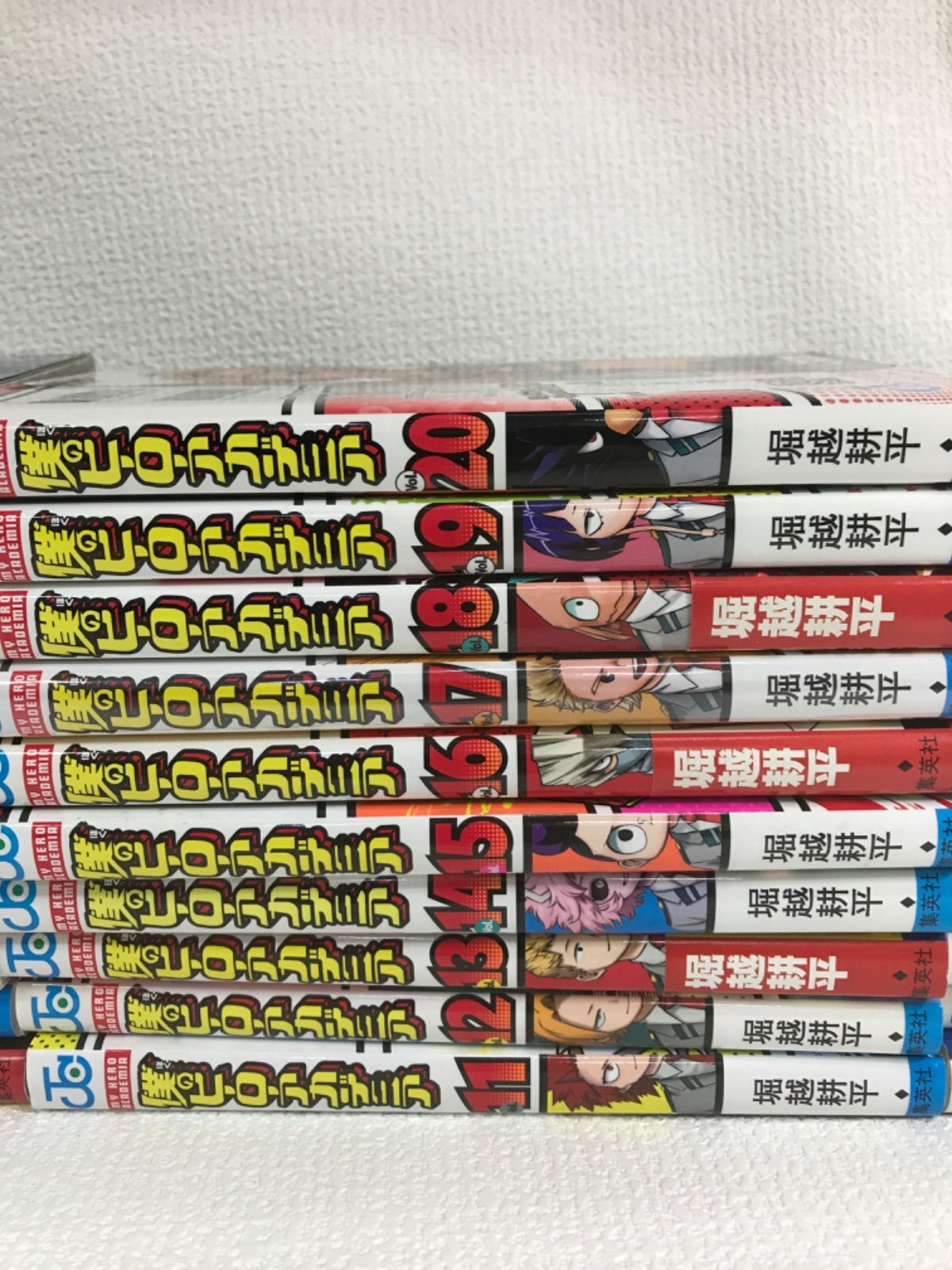 ヒロアカ