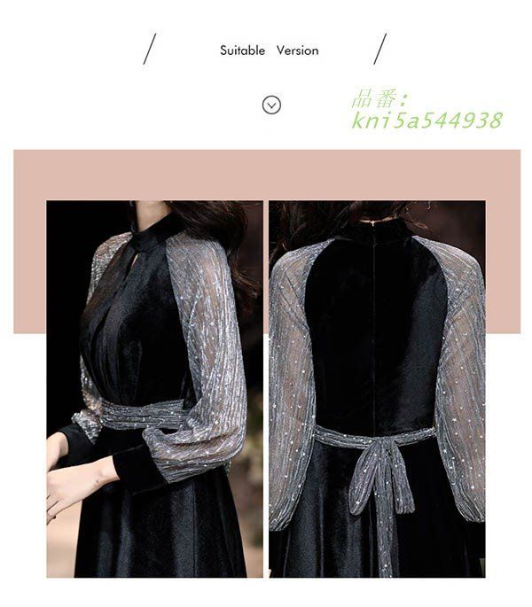 ピアノ 発表会 ドレス 長袖 秋冬 ベロア ピアノ発表会 キラキラ 母親 フォーマル 結婚式 袖付き 大人 黒ドレス ロングドレス ワンピース 演奏会 kni5a544938 MAAHADDERANG_COM