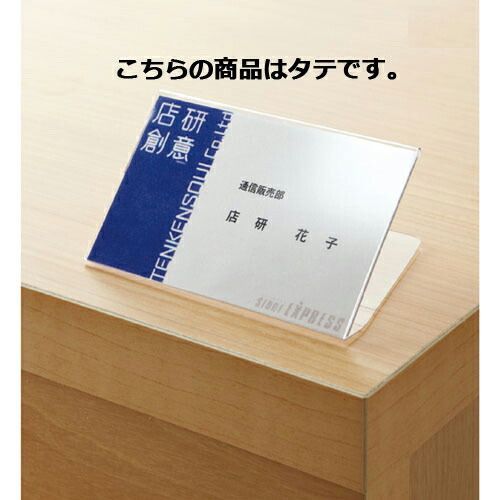 サプライ品(SUPPLIES)　コミケ91スリーブ 逸遊団「夕立」 dwos6rj 91eQ7z+le1L._UF350,350_QL50_.jpg