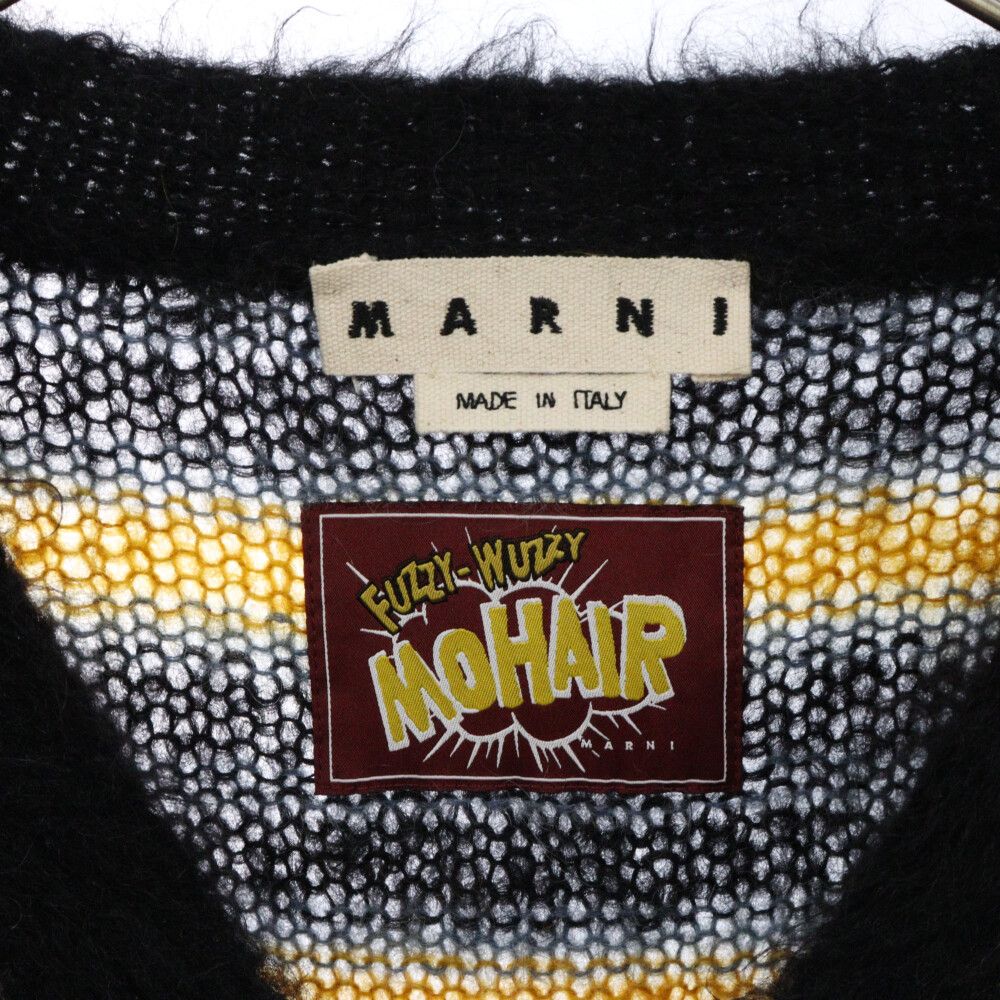 MARNI (マルニ) 21AW V-NECK MOHAIR CARDIGAN モヘア混Vネック  
