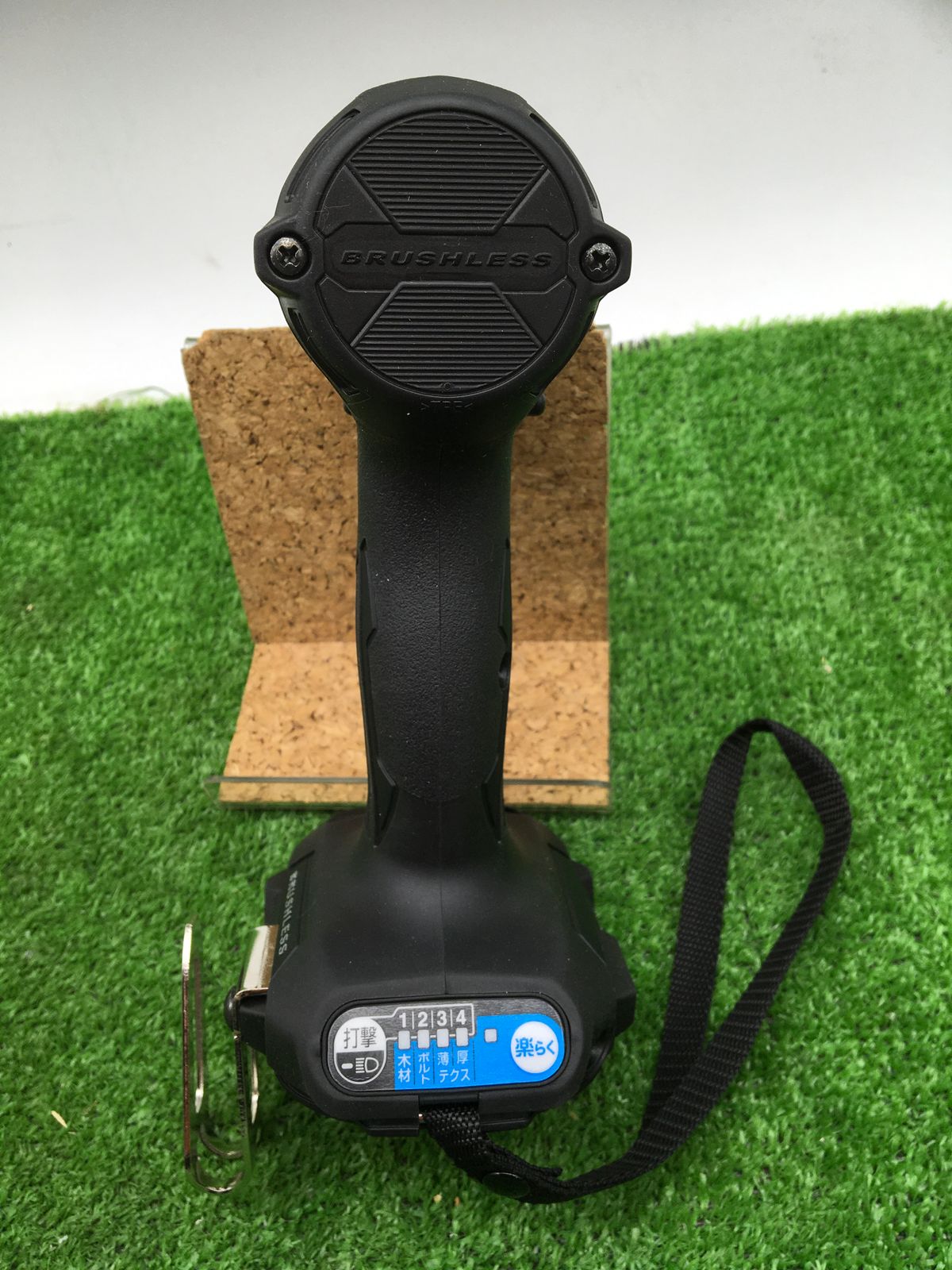 最新アイテムを多数掲載！ 本体のみ Makita マキタ 18v充電式インパクトドライバ TD173DZB 黒 Black ITXAB7HAUF2I エコツール半田店 M02 最新アイテム。