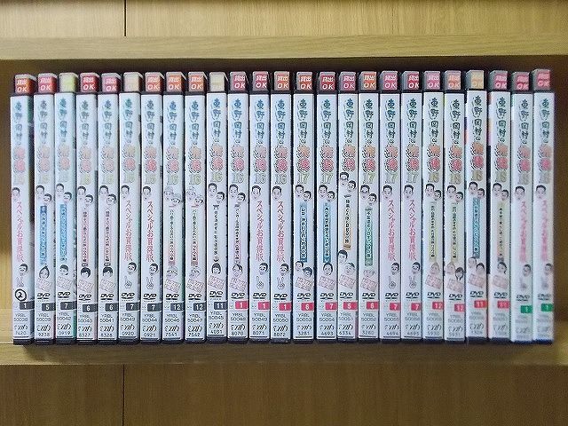 あり 計124本セット