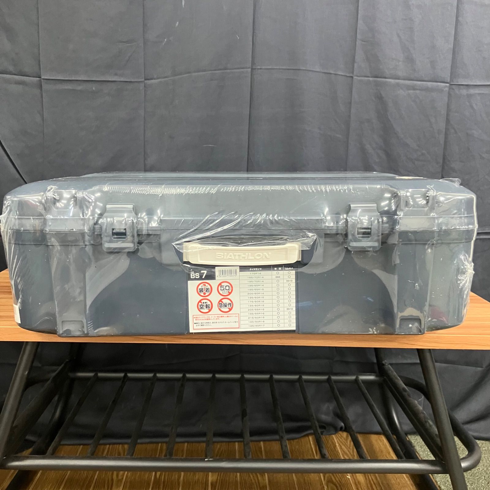 カーメイト BIATHLON