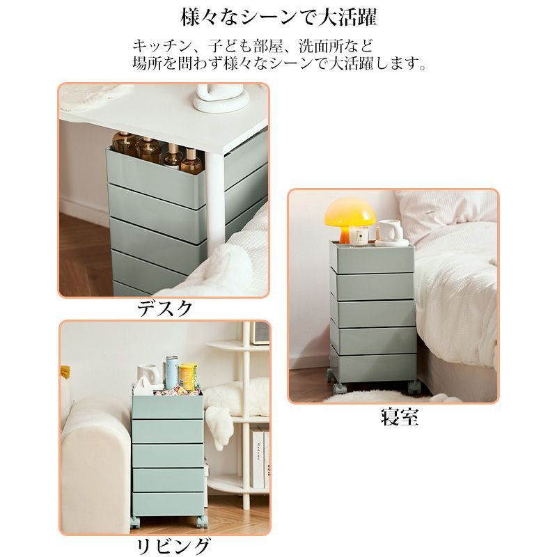 収納 キッチン