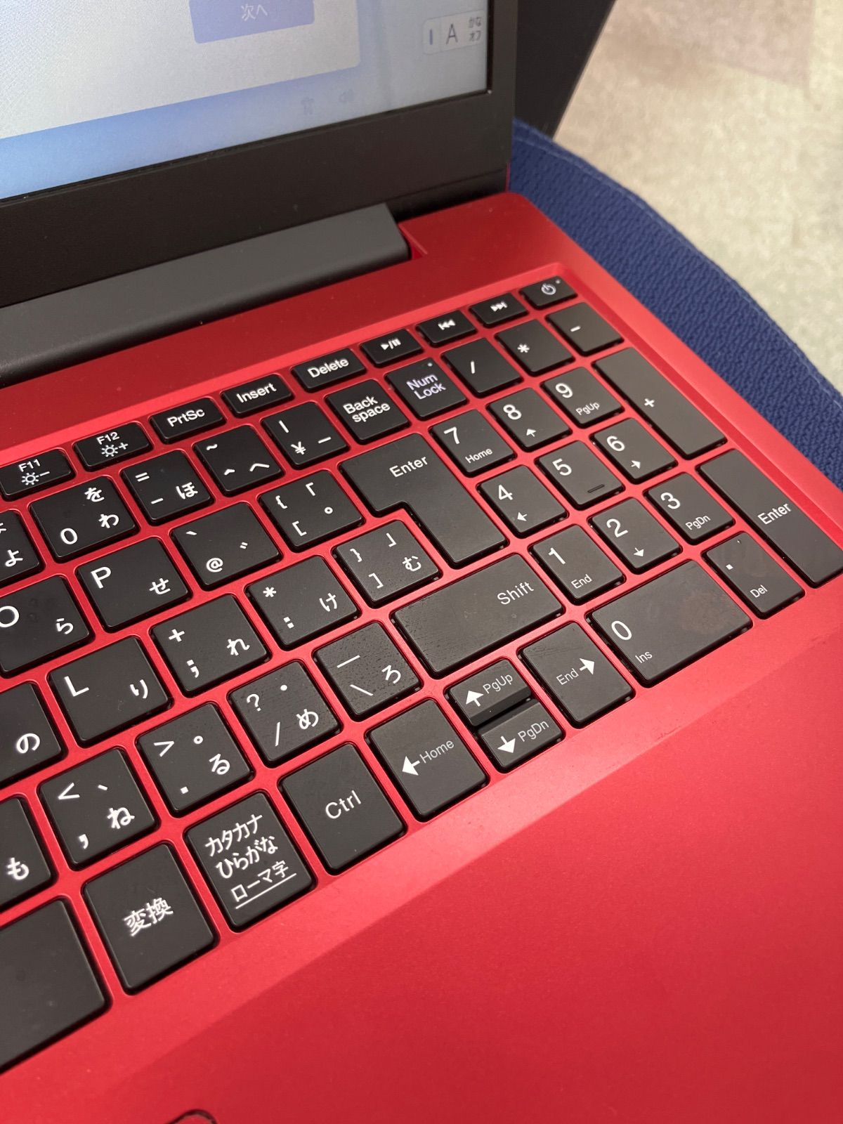 i7 ノートパソコン