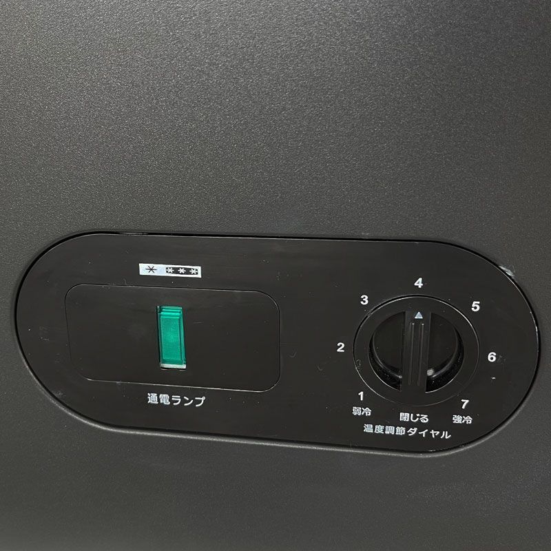 セカンド冷凍庫