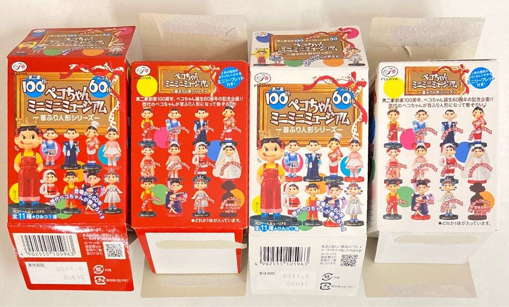不二家ペコちゃんミニミニミュ－ジアム（首ふり人形シリ－ズ全12種 楽天市場】ペコちゃんミニミニミュージアム 首ふり人形シリーズ