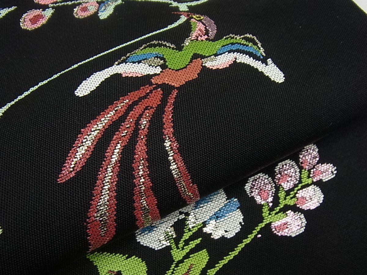 平和屋本店□最高級 龍村平蔵製 本袋帯 彦花鳥錦 黒地 逸品4s751  