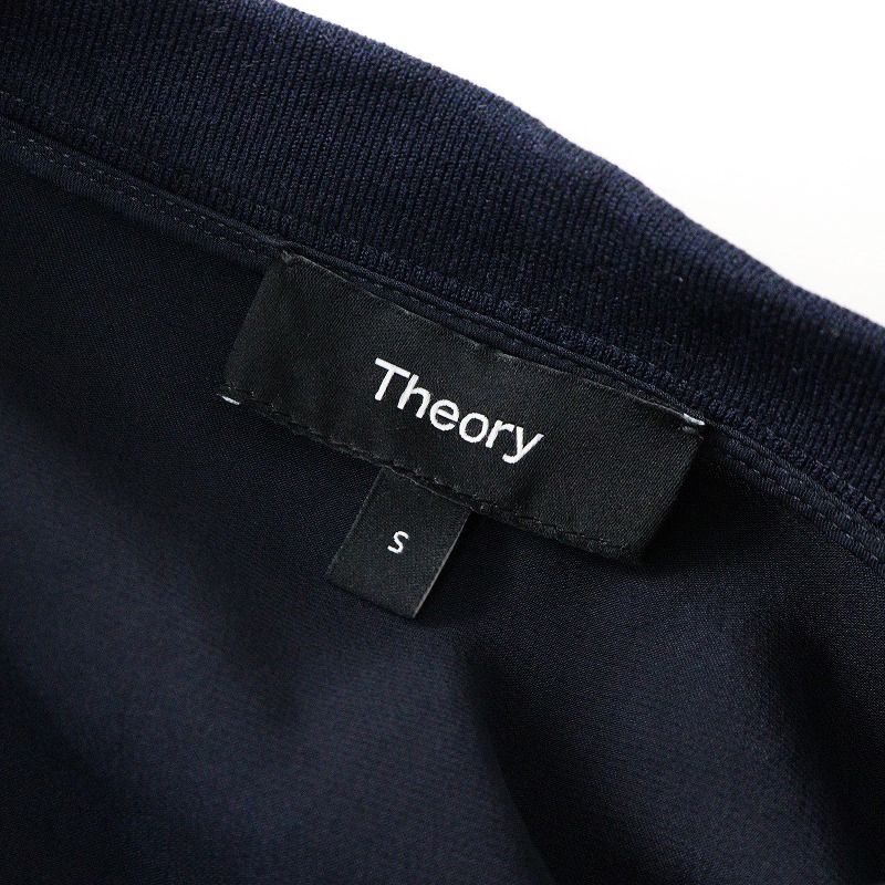 2022SS セオリー Theory ZIP BOMBER CRUSHED SATIN ジップアップ