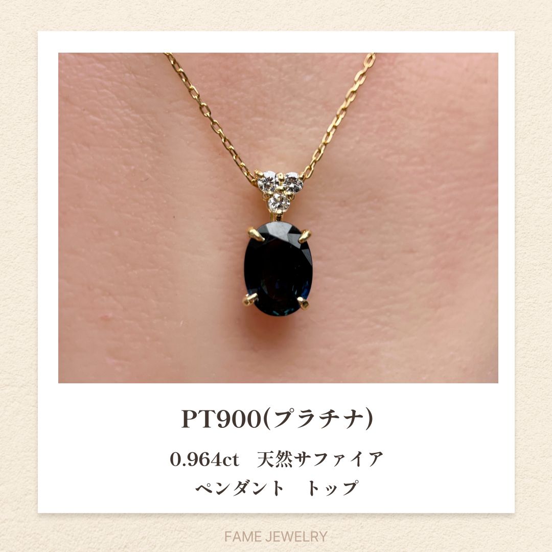 ネックレスレディース enroute jewelry ネックレス Jade Pearl Necklace | en route jewelry
