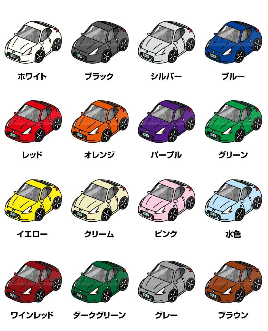 マグカップ ニッサン フェアレディZ Z34 - メルカリ