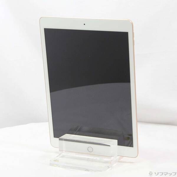 iPad 第8世代 32GB ゴールド Wi-Fi 中古品 カバーガラス付