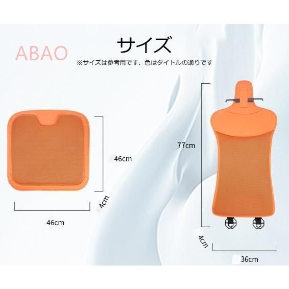 PUレザー 前座席用座布団1枚