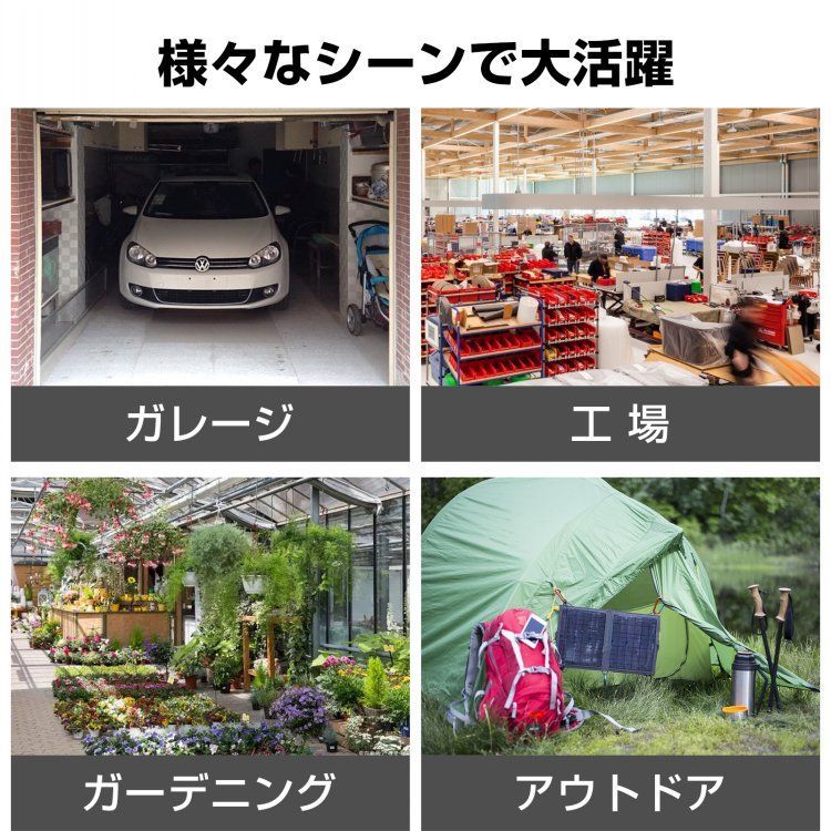 工具