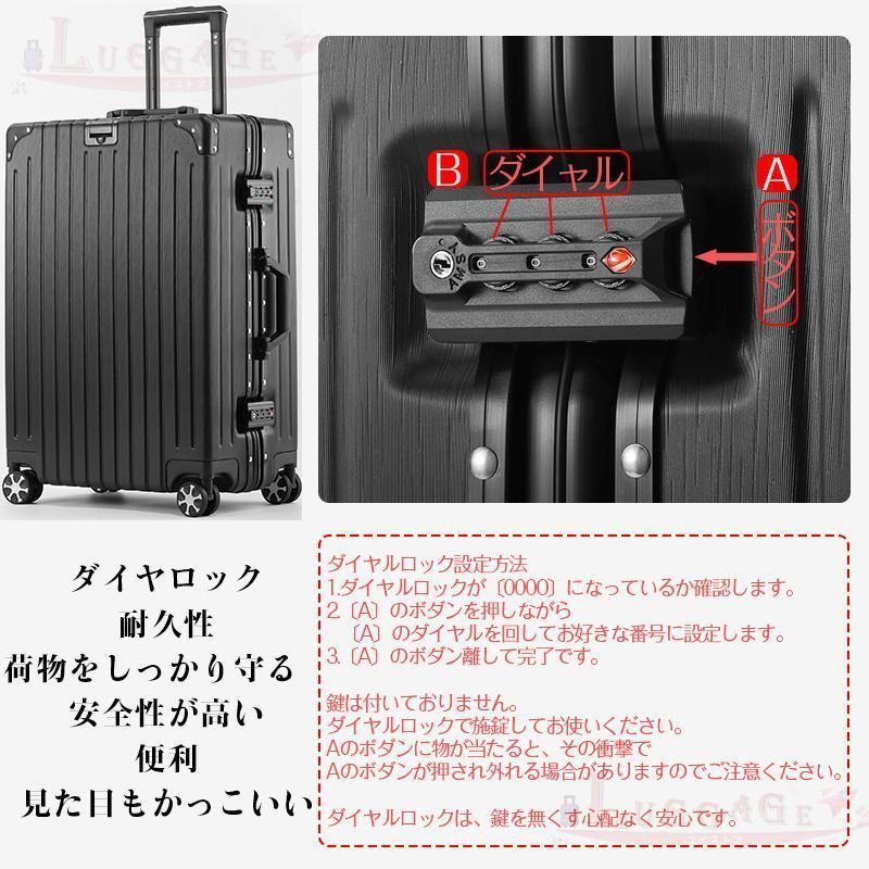 Sサイズ 軽量