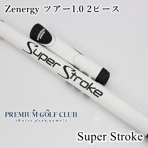 新品 スーパーストローク Zenergy ツアー1.0 2ピース セパレート パターグリップ 2025年継続 日本未発売USモデル [1270]