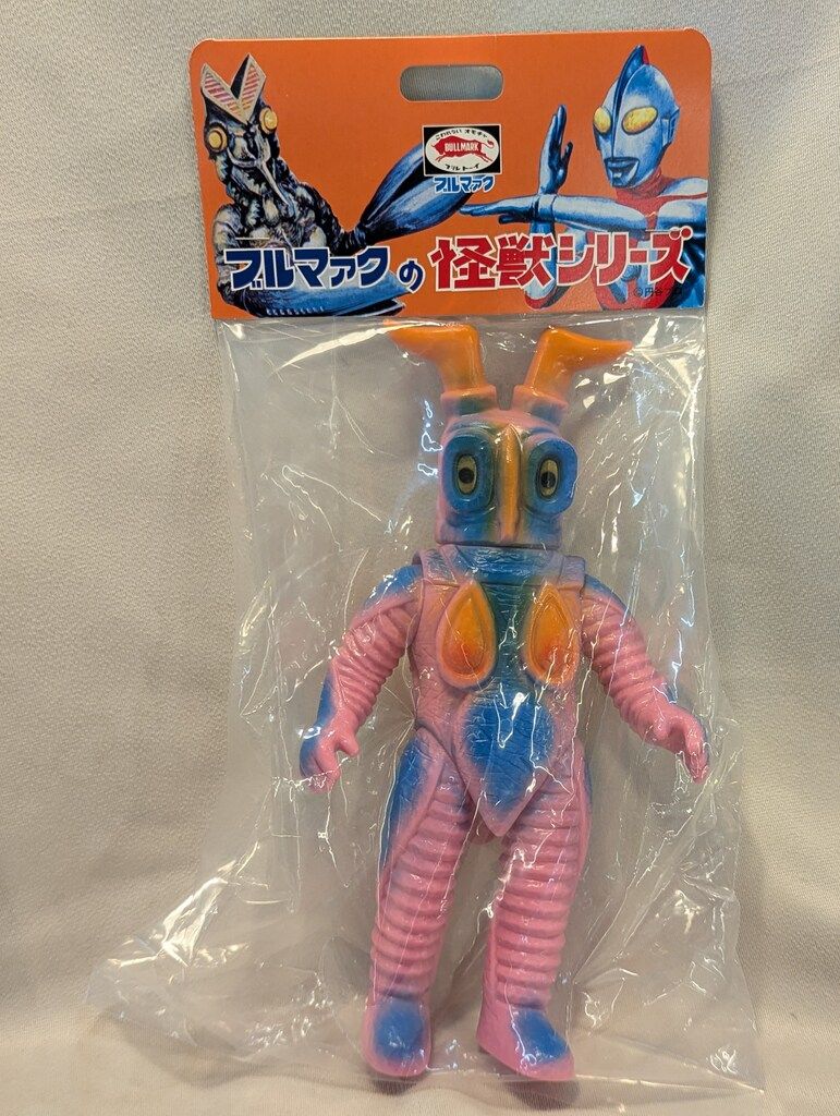 ゼットン 怪獣フィギュア 復刻版シリーズ　ブルマック ゼットン 怪獣フィギュア 復刻版シリーズ ブルマック