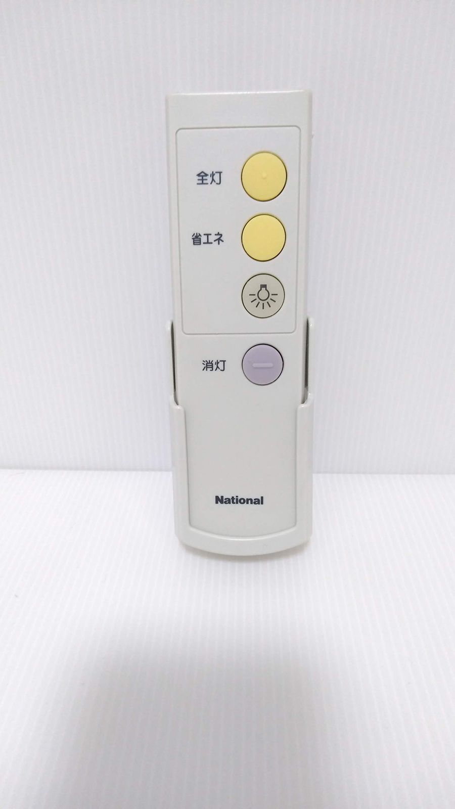 ナショナル 照明リモコン HK9328 