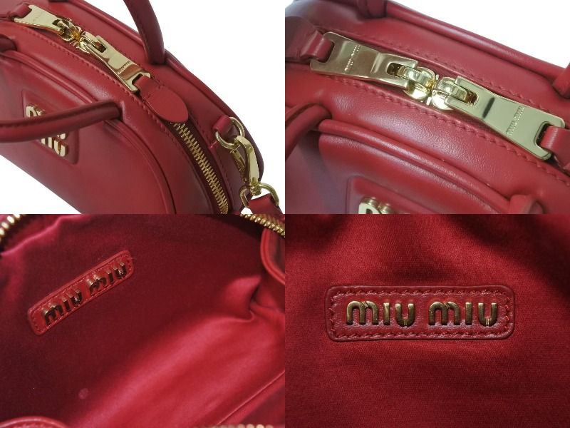 極美品 MIUMIU ミュウミュウ アルカディア 2wayバッグ ハンドバッグ  