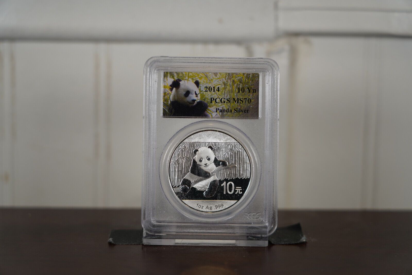 2014 Silver Chinese Panda 1 oz - MS-70 PCGS Panda Label