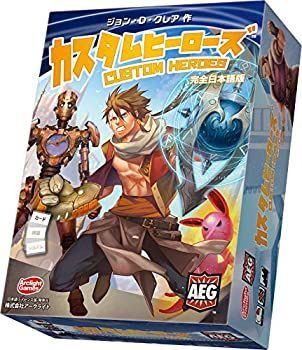 【中古】(非常に良い)カスタムヒーローズ 完全日本語版