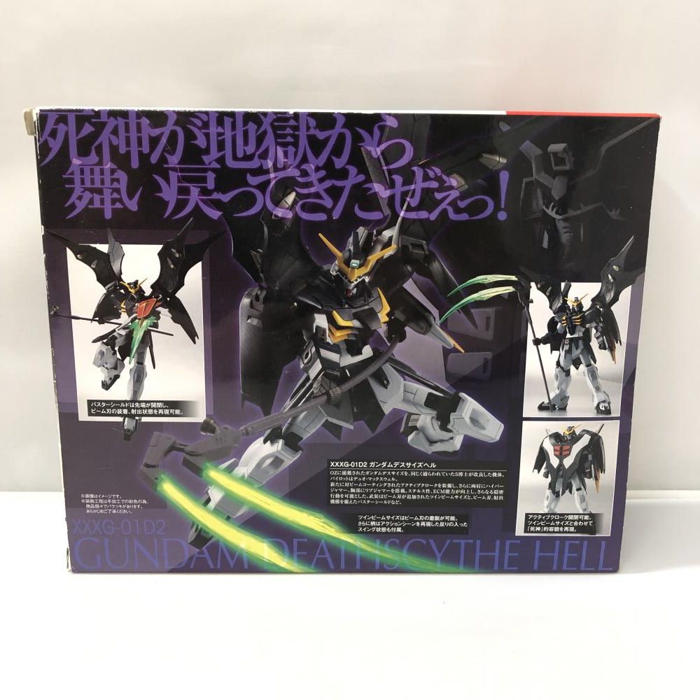 【L ROBOT魂　ガンダムデスサイズヘル】XXG-01D2 レビュー】 バンダイ ROBOT魂 <SIDE MS> XXXG-01D2 ガンダムデス
