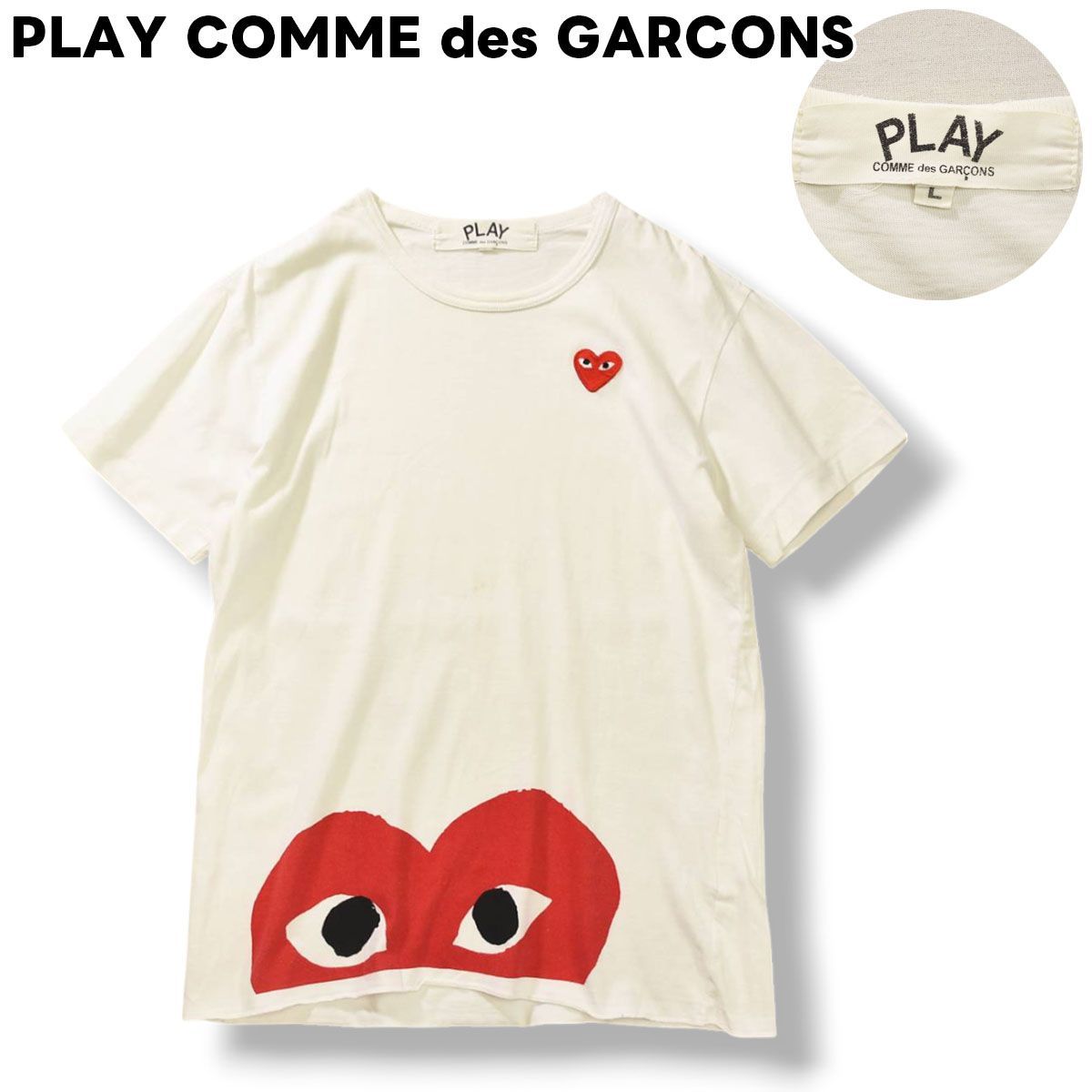 PLAY ハート刺繍 ホワイトTシャツ 定番デザイン】 日本製 プレイ