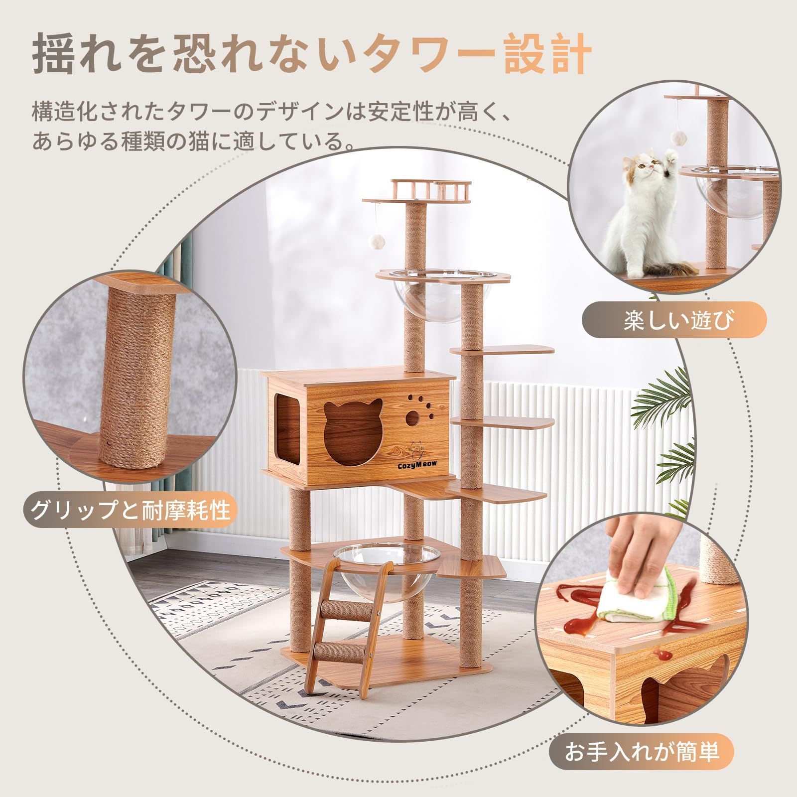 日本語説明書付き