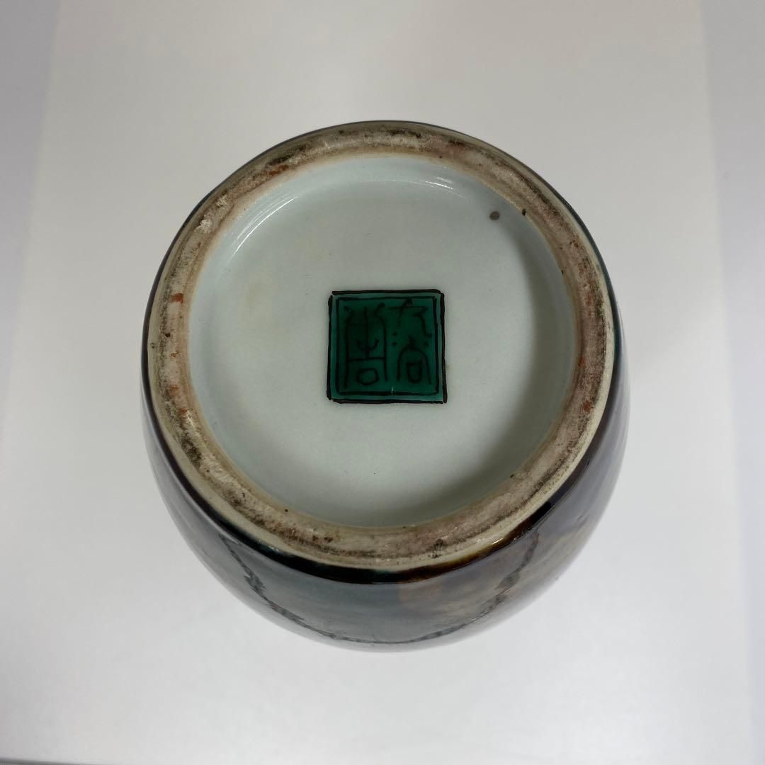 初代 九谷八十吉 花瓶 高さ約24.3㎝ トヒチサ 東さ6-1201② - メルカリ