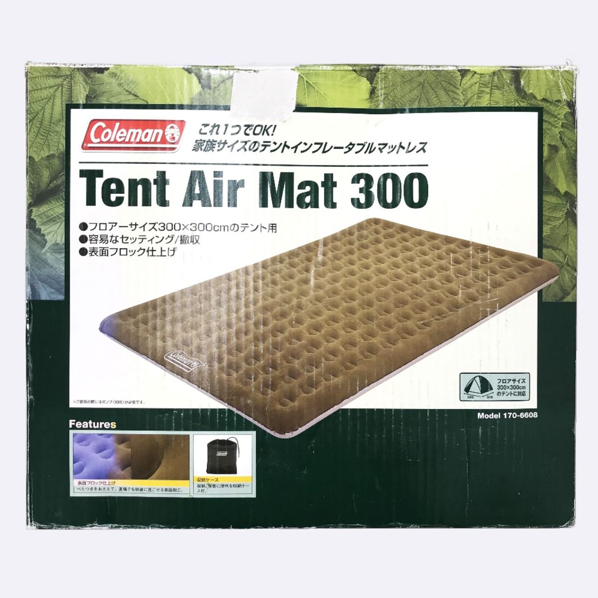 Colemanエアマット300